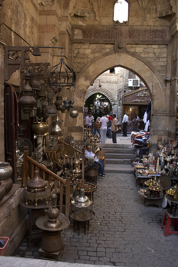 (088) Khan el Khalili-Basar